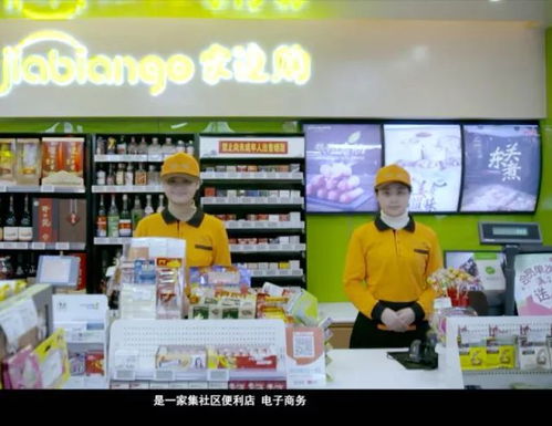 浏阳农产品流通服务平台签约,优质农产品就在家边购