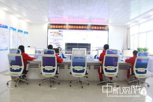 采油11厂员工告别流动餐桌 从单井站 孤岛 回归 社区