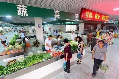 珠海首个农贸市场国家级标准化试点项目启动,提升产品流通服务新水平