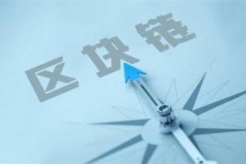 物流产品网 打造产品流通服务新生态，赋能行业动态升级